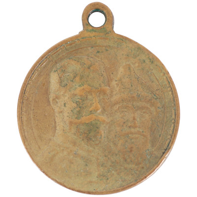 Medal 