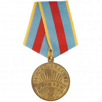 Medal "For the Liberation of Warsaw"