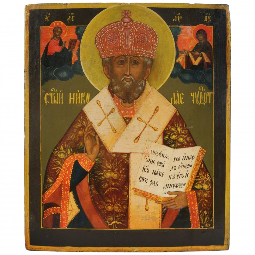 Icon "Saint Nicholas the Miracleworker"