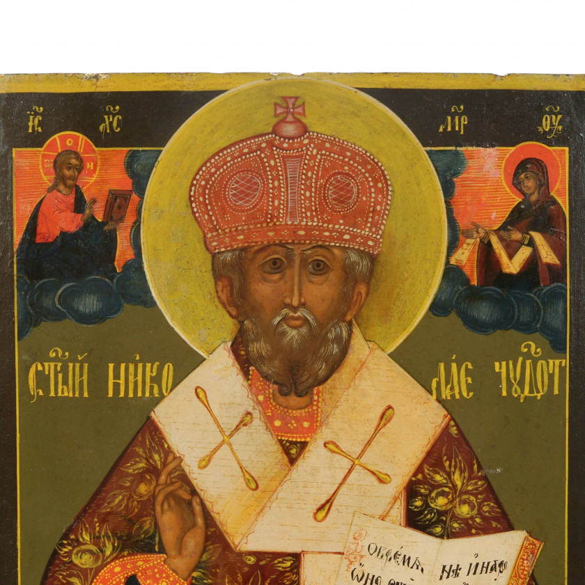 Icon "Saint Nicholas the Miracleworker"