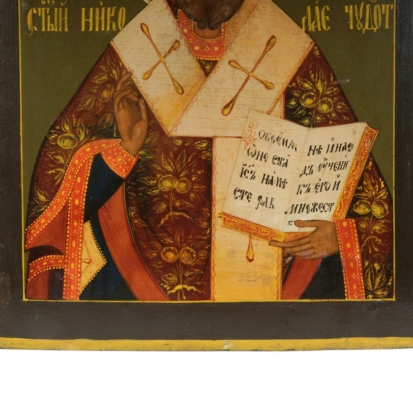 Icon "Saint Nicholas the Miracleworker"