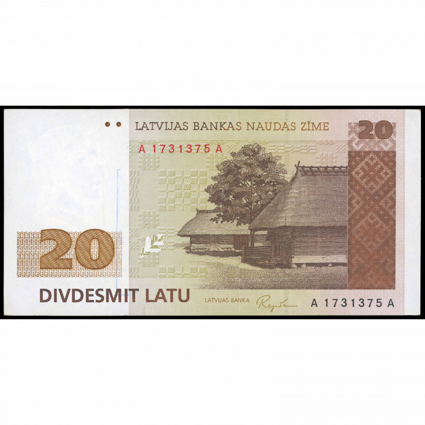 20 Latu, Latvia, 1992 (AU), Pick 45