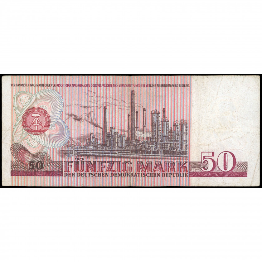 50 Mark, Germany (Democratic Republic), 1971 (F), Pick 30a