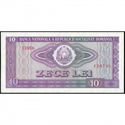 10 Lei, Romania, 1966 (UNC), Pick 94a