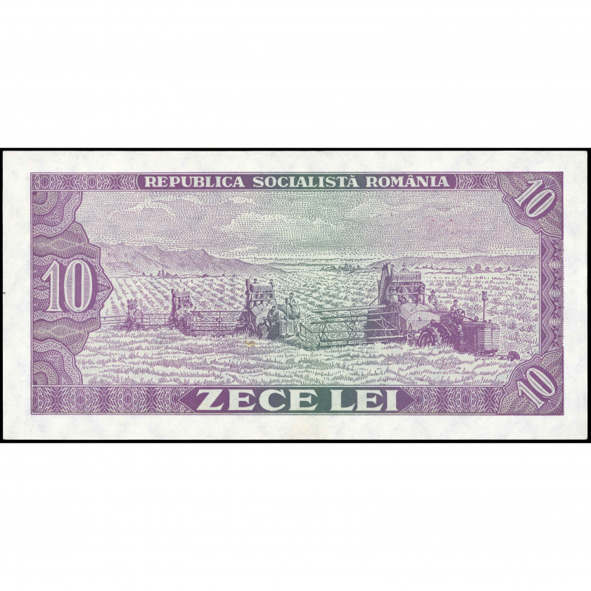 10 Леев, Румыния, 1966 (UNC), Pick 94a