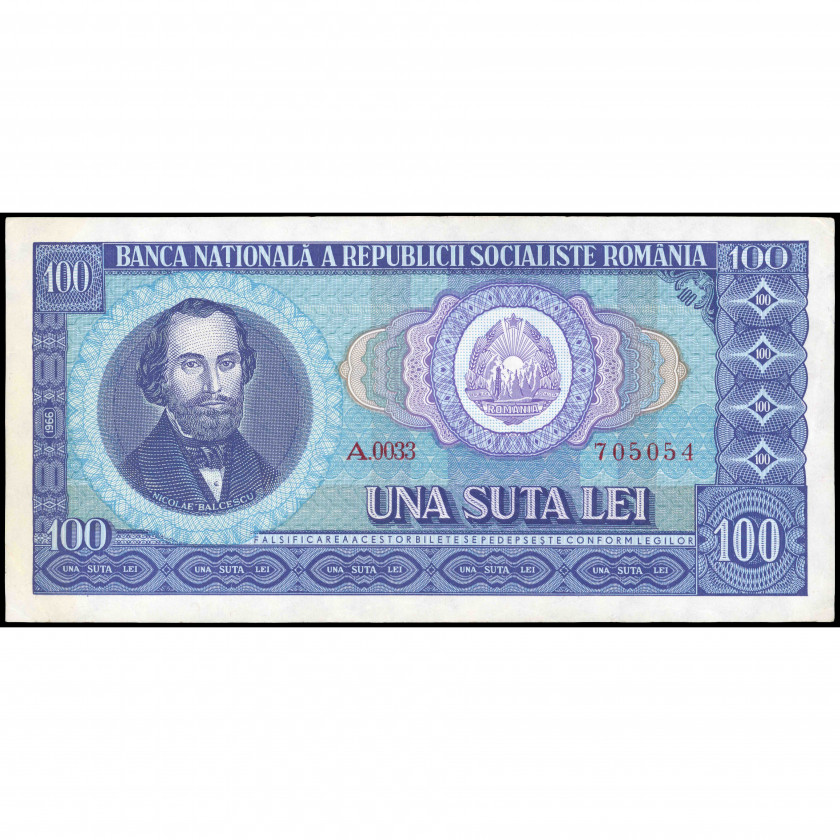 100 Lei, Romania, 1966 (XF), Pick 97a