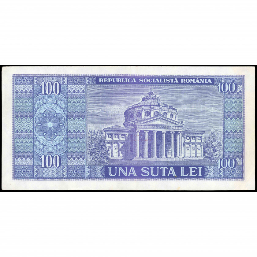 100 Lei, Romania, 1966 (XF), Pick 97a