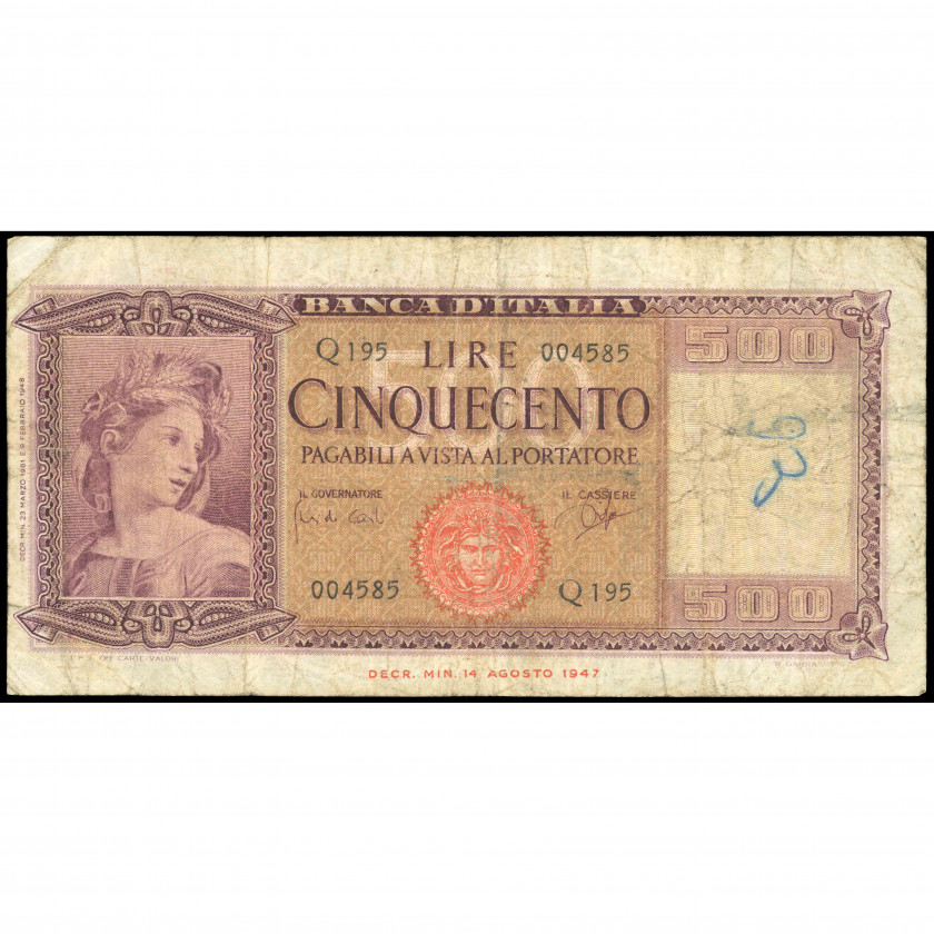 500 Lire, Italy, 1961 (VG), Pick 80b