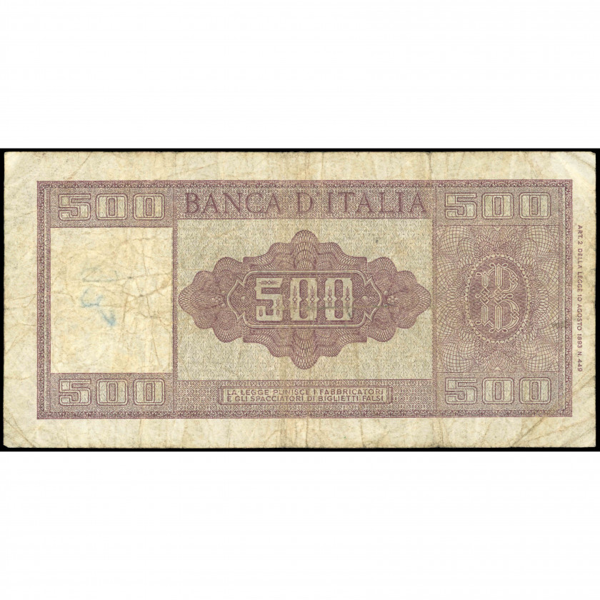 500 Lire, Italy, 1961 (VG), Pick 80b