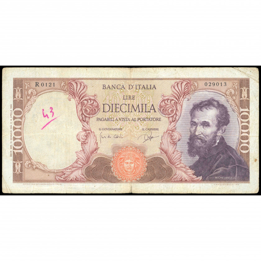 10000 Лир, Италия, 1964 (F), Pick 97b
