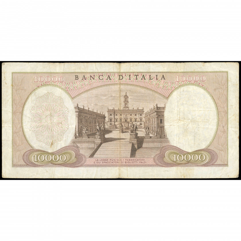 10000 Liru, Itālija, 1968 (F), Pick 97d