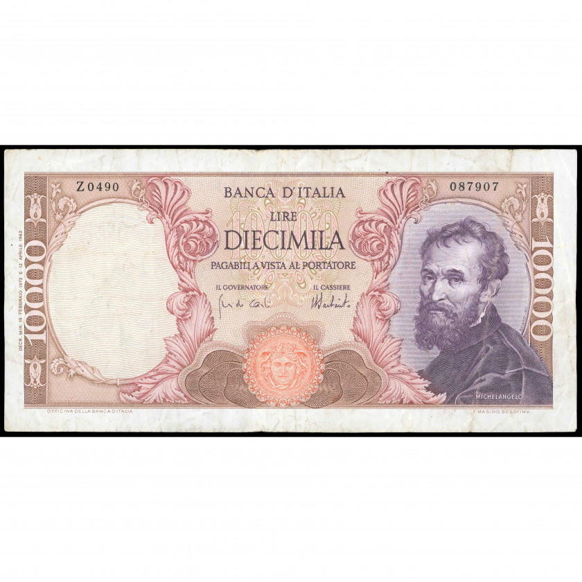 10000 Lire, Italy, 1973 (F), Pick 97f