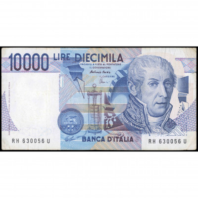 10000 Liru, Itālija, 1984 (VF), Pick 112d