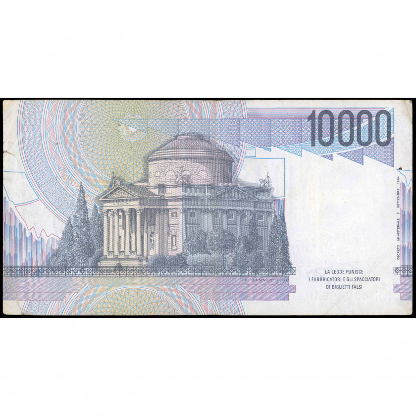 10000 Liru, Itālija, 1984 (VF), Pick 112d