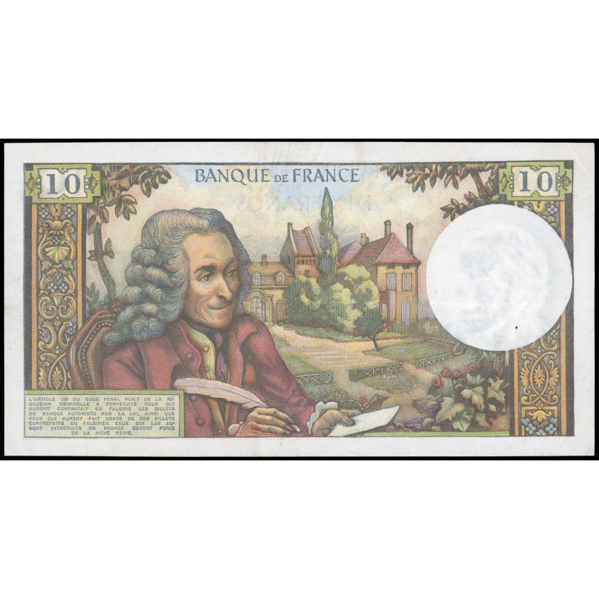 10 Франков, Франция, 1973 (VF+), Pick 147d