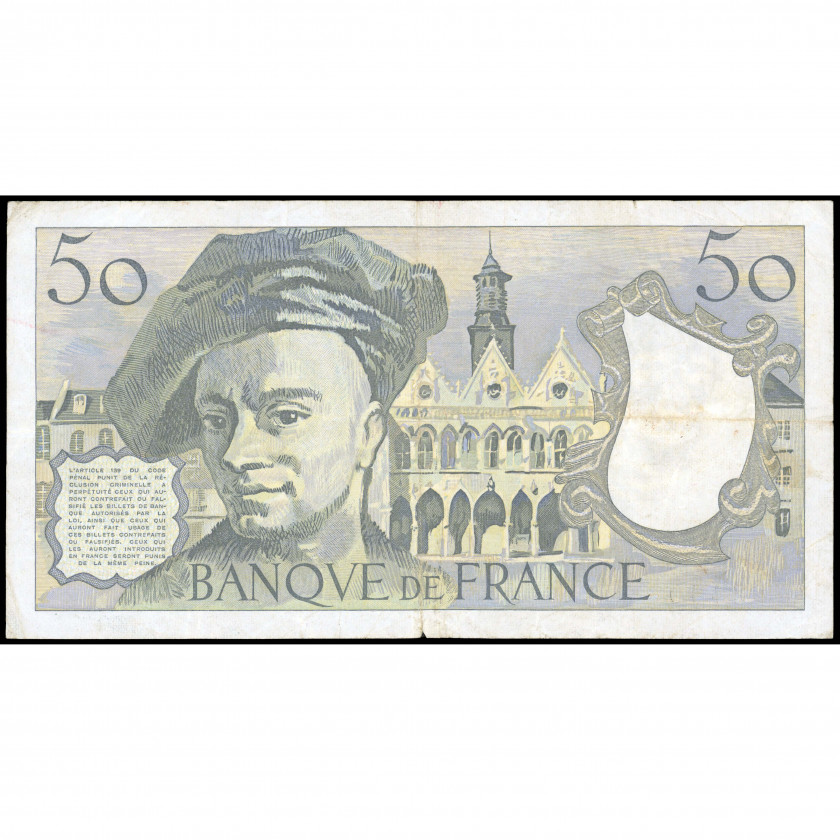 50 Franku, Francija, 1982 (F), Pick 152b