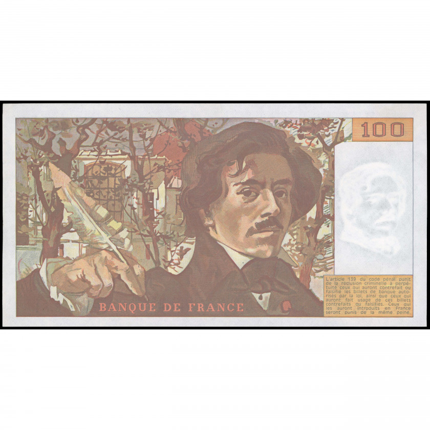 100 Francs, France, 1984 (AU), Pick 154b