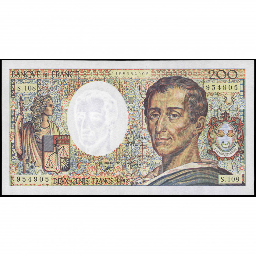 200 Franku, Francija, 1992 (AU), Pick 155e