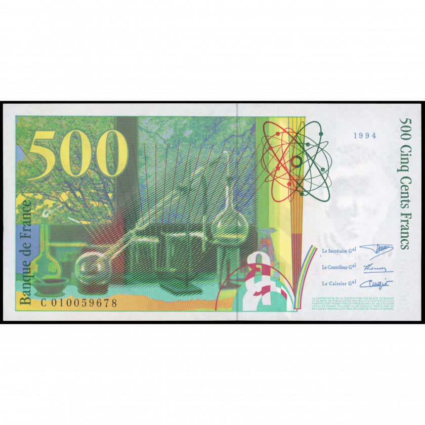 500 Франков, Франция, 1994 (AU), Pick 160a