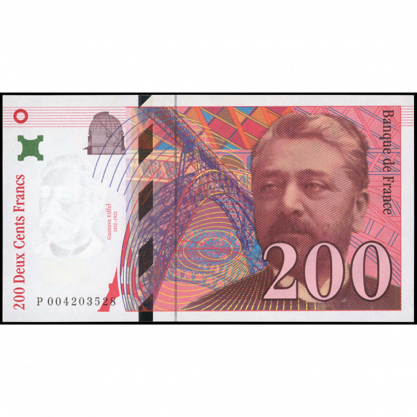 200 Franku, Francija, 1995 (UNC), Pick 159a