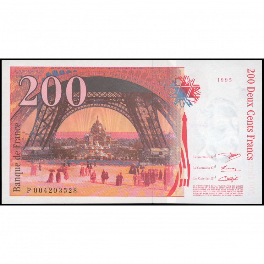 200 Franku, Francija, 1995 (UNC), Pick 159a