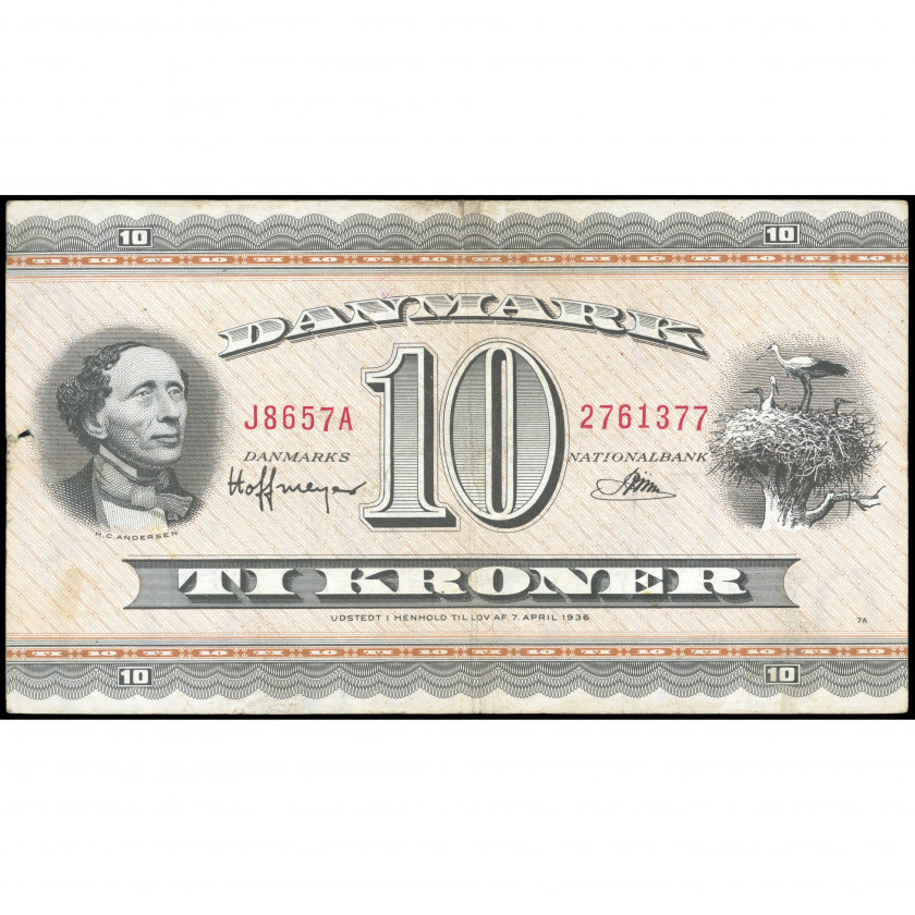10 Крон, Дания, 1965 (F), Pick 44y