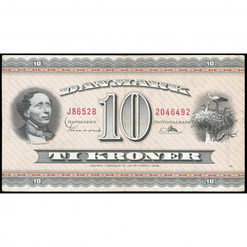 10 Kroner, Denmark, 1965 (VF), Pick 44y