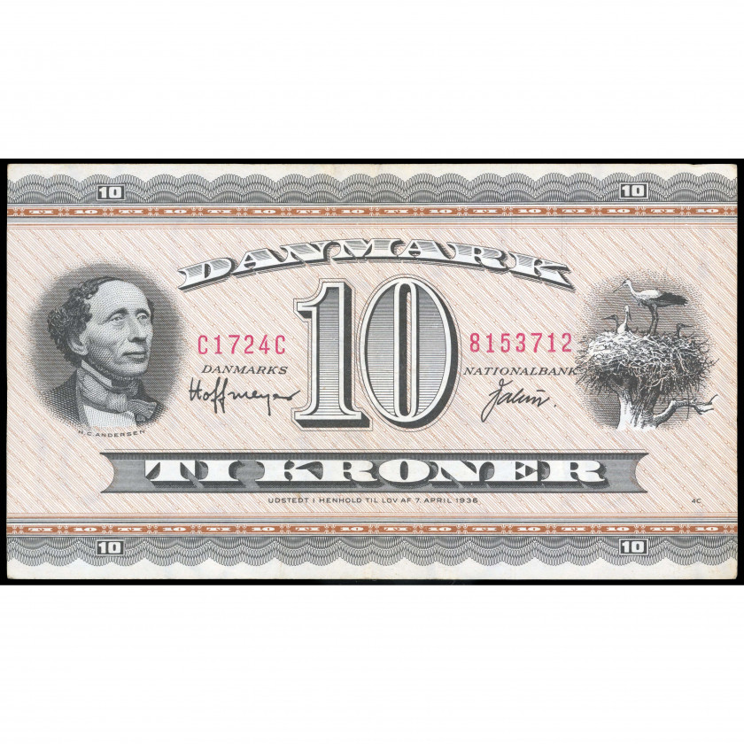 10 Kroner, Denmark, 1972 (VF), Pick 44ag