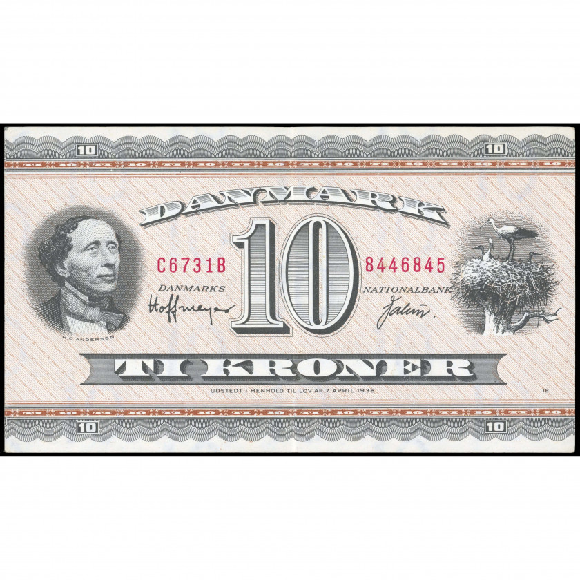 10 Kroner, Denmark, 1973 (XF), Pick 44ag