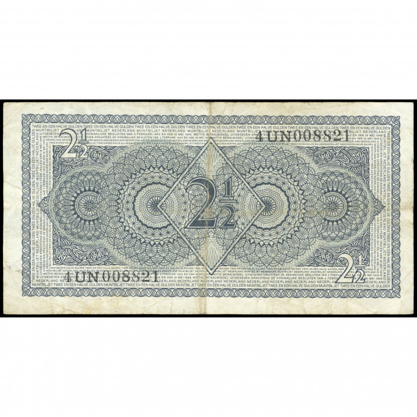 2 ½ Guldeņi, Nīderlande, 1949 (VF), Pick 73