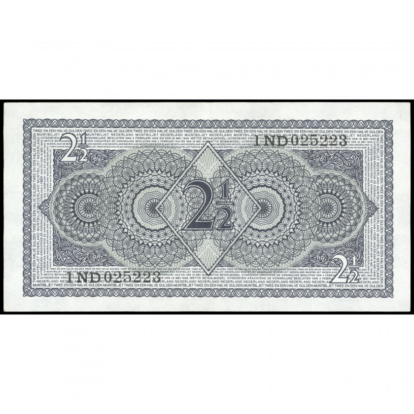 2 ½ Gulden, Netherlands, 1949 (AU), Pick 73