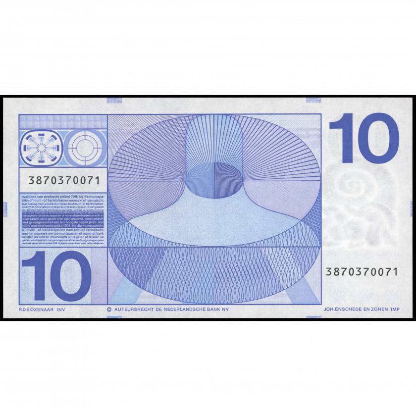 10 Гульденов, Нидерланды, 1968 (UNC), Pick 91b