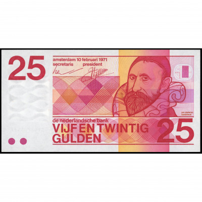 25 Gulden, Netherlands, 1971 (UNC), Pick 92a