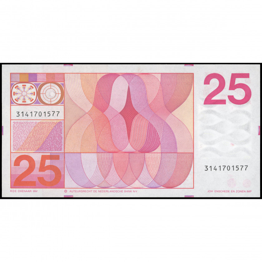 25 Гульденов, Нидерланды, 1971 (UNC), Pick 92a