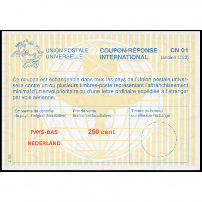 250 Cent, Netherlands, 1995 (UNC), Internatio...
