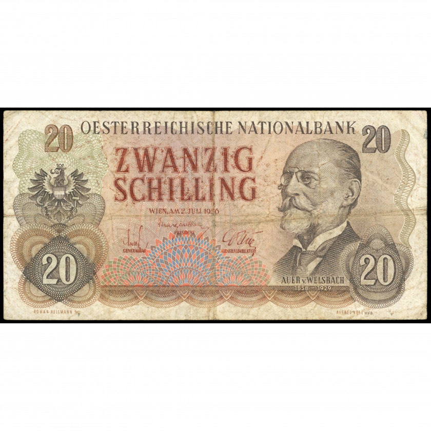 20 Шиллингов, Австрия, 1956 (F), Pick 136a