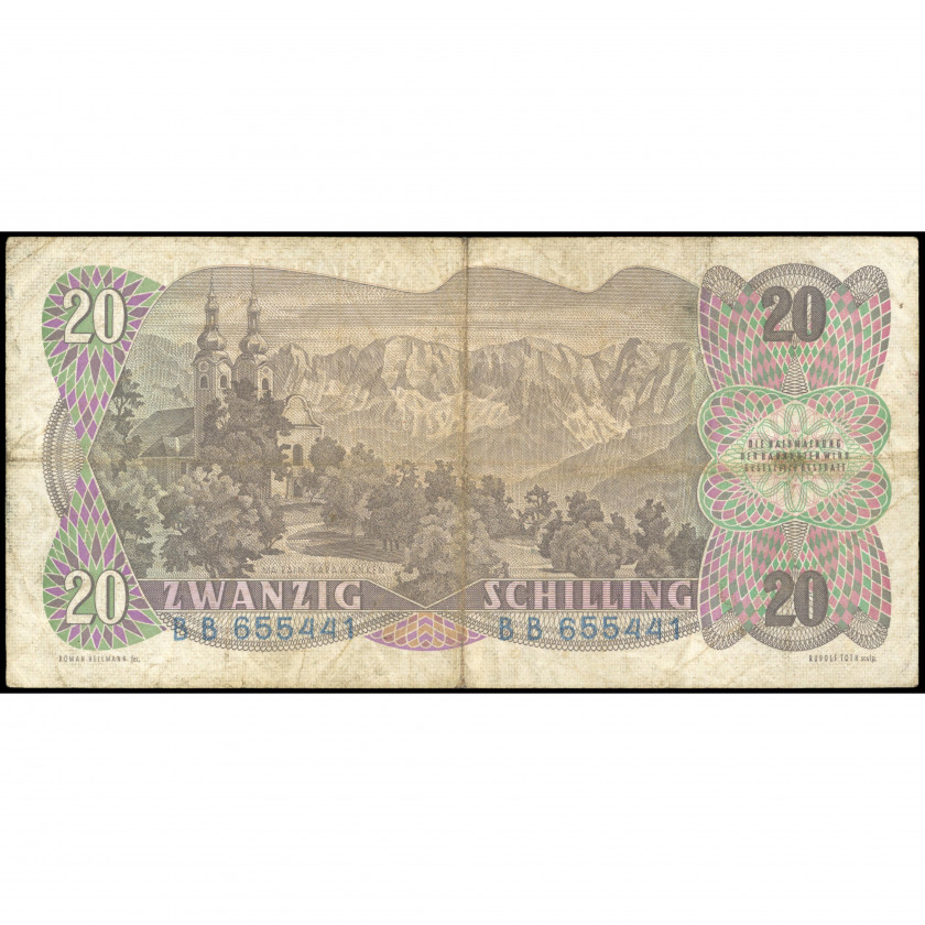 20 Шиллингов, Австрия, 1956 (F), Pick 136a