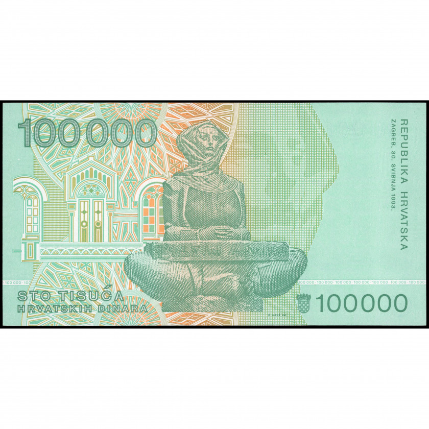 100000 Динаров, Хорватия, 1993 (UNC), Pick 27a
