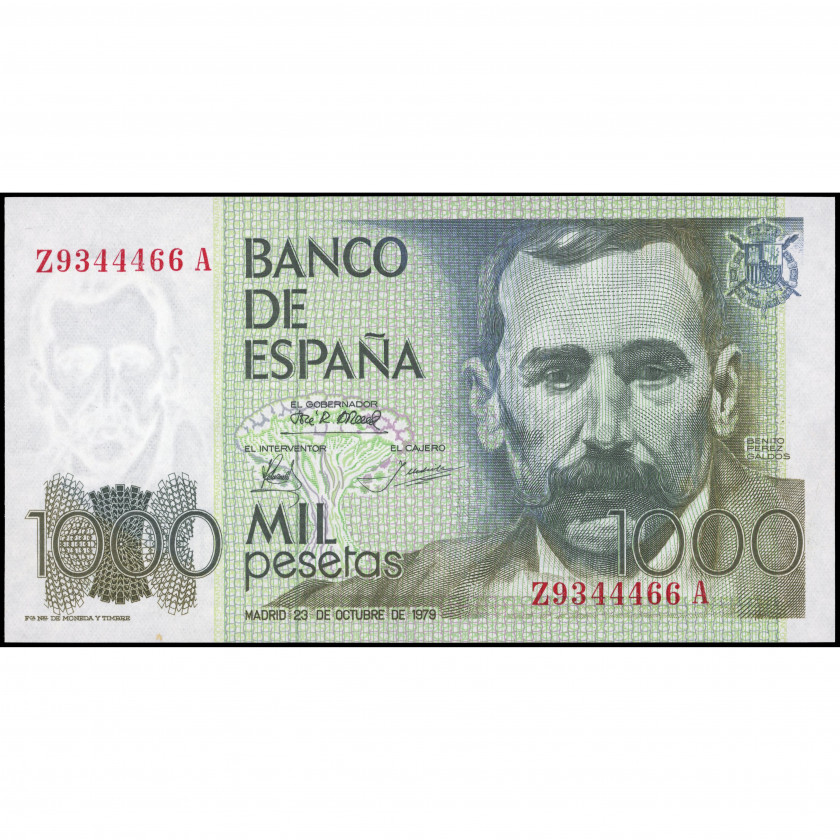 1000 Pesetas, Spain, 1982 (UNC), Pick 158