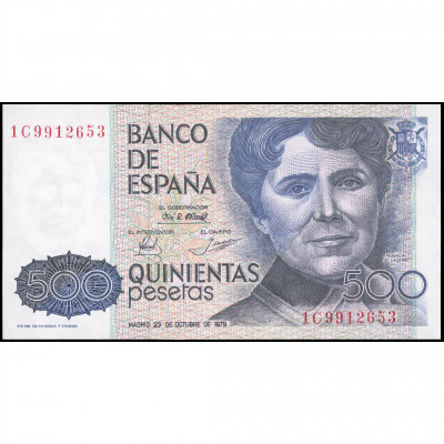 500 Pesetas, Spain, 1983 (AU), Pick 157