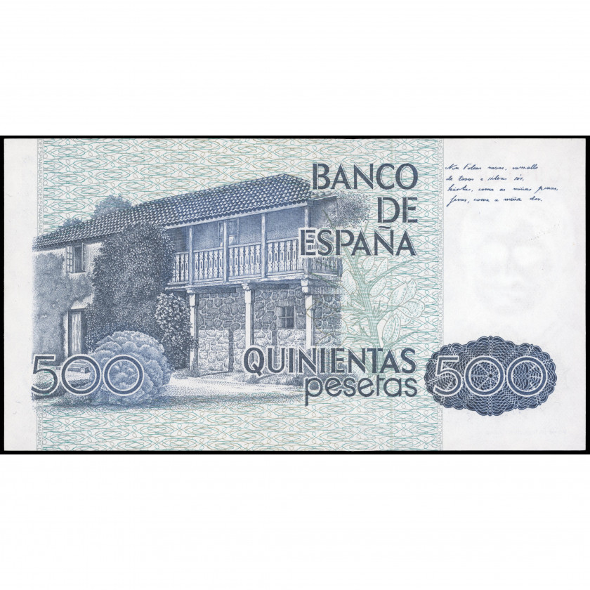 500 Pesetas, Spain, 1983 (AU), Pick 157