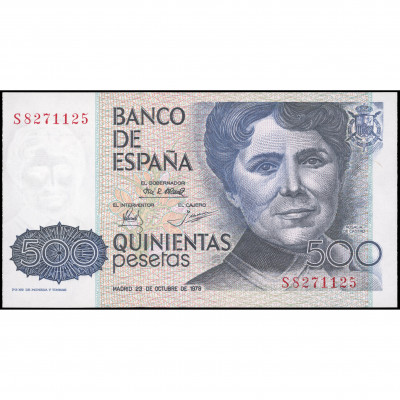 500 Pesetas, Spain, 1983 (UNC), Pick 157