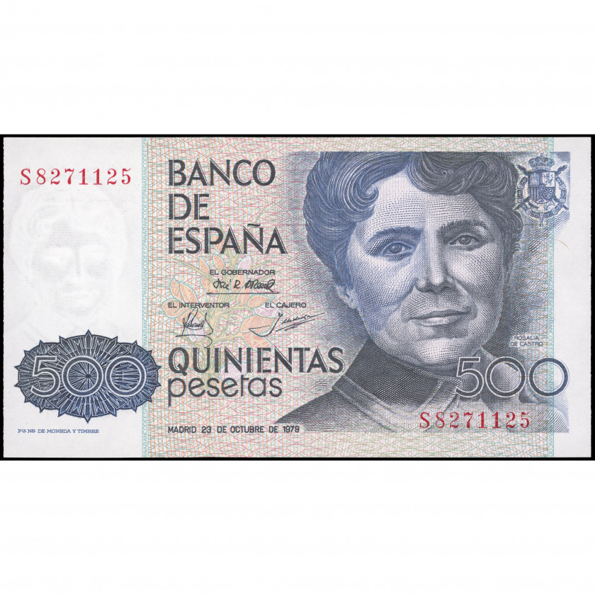 500 Pesetas, Spain, 1983 (UNC), Pick 157