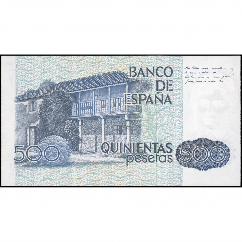 500 Pesetas, Spain, 1983 (UNC), Pick 157