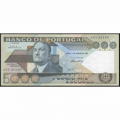 5000 Escudos, Portugal, 1986 (VF), Pick 182e