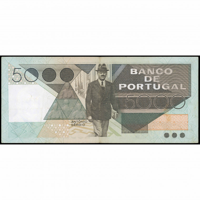5000 Eskudo, Portugāle, 1986 (VF), Pick 182e