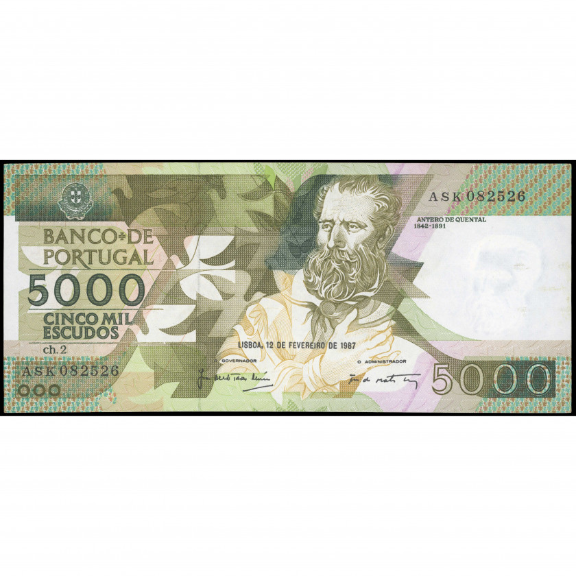 5000 Escudos, Portugal, 1987 (AU), Pick 183a