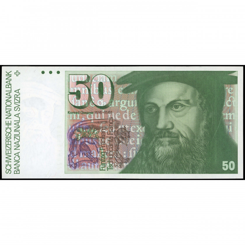 50 Franken, Switzerland, 1988 (XF+), Pick 56h
