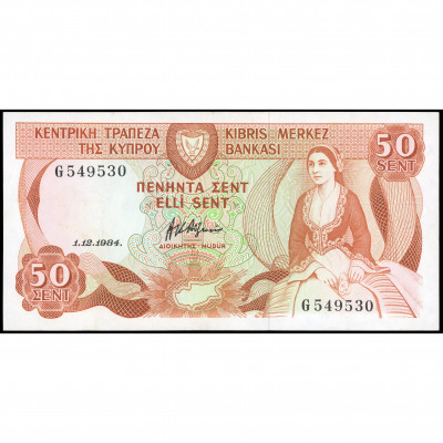 50 Cents, Cyprus, 1984 (XF), Pick 49a
