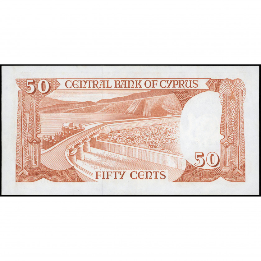 50 Centi, Kipra, 1984 (XF), Pick 49a
